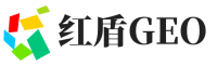沾化区红盾GEO